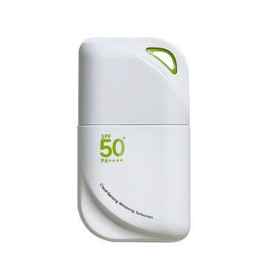 Eco Friendly 50ml PP Bottle Matte In-mold with Key Chain For Sunscreen Cream